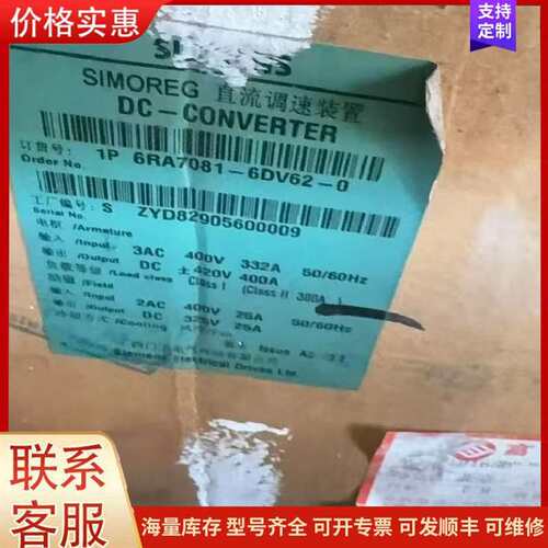 议价LL4448-GS08 VISHAY��Ƭ������1可维修