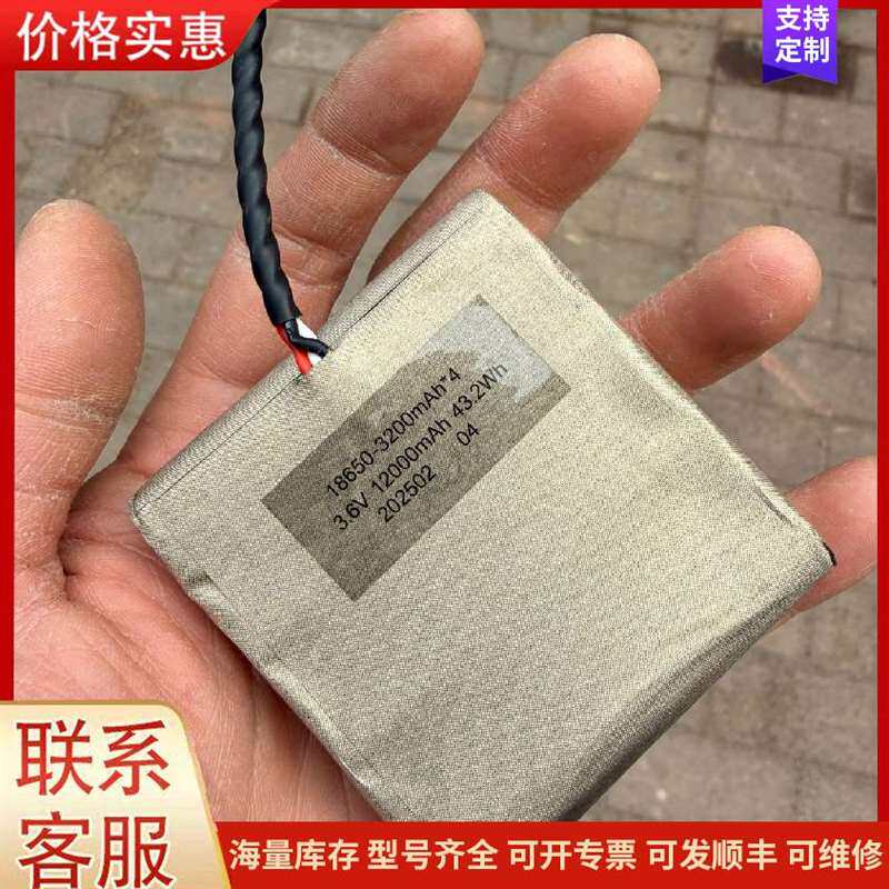 议价ELFIN 030F1С�Ϳ���可维修