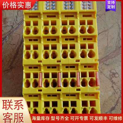 议价EL6900 倍福工控模块 工业自动化控可维修