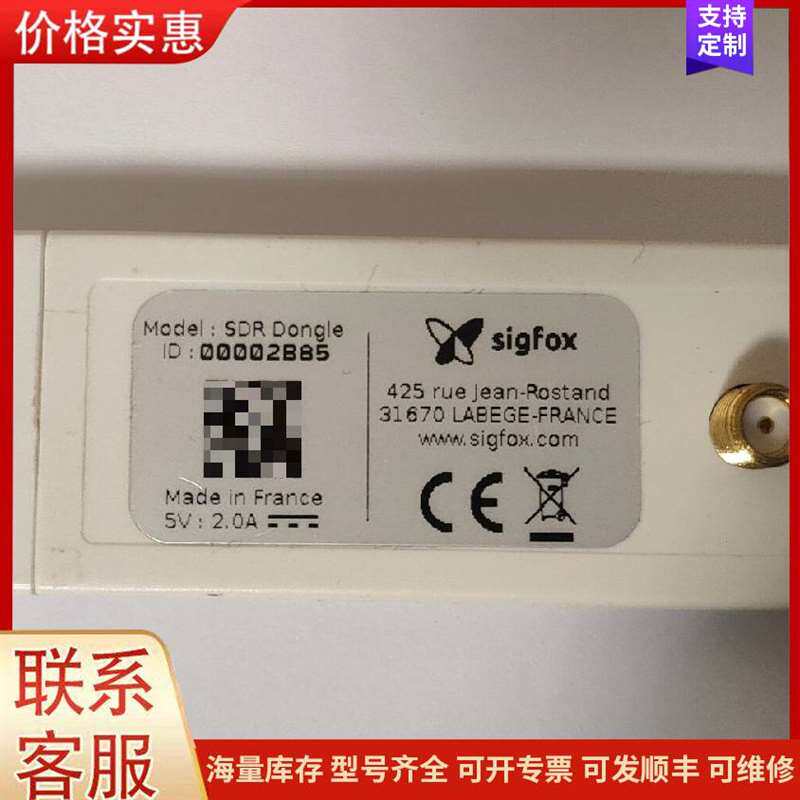 议价PIC16F1827�CI/SS��Microchip��ԭװԭ可维修