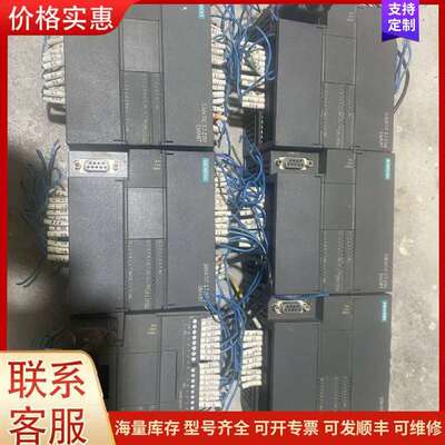 议价6ES7 288-1CR30-0AA1 PLC CPU模块 S7-200 SMAR可维修