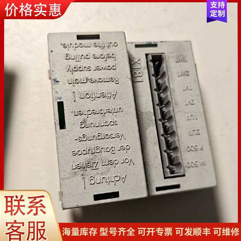 议价BECKHOFF�ŷ���� AM3033-0E00-0000可维修