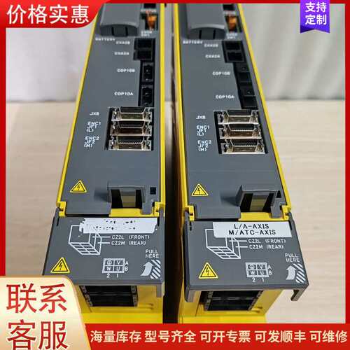 {议价}A06B-6290-H204 H206 H207 H303发