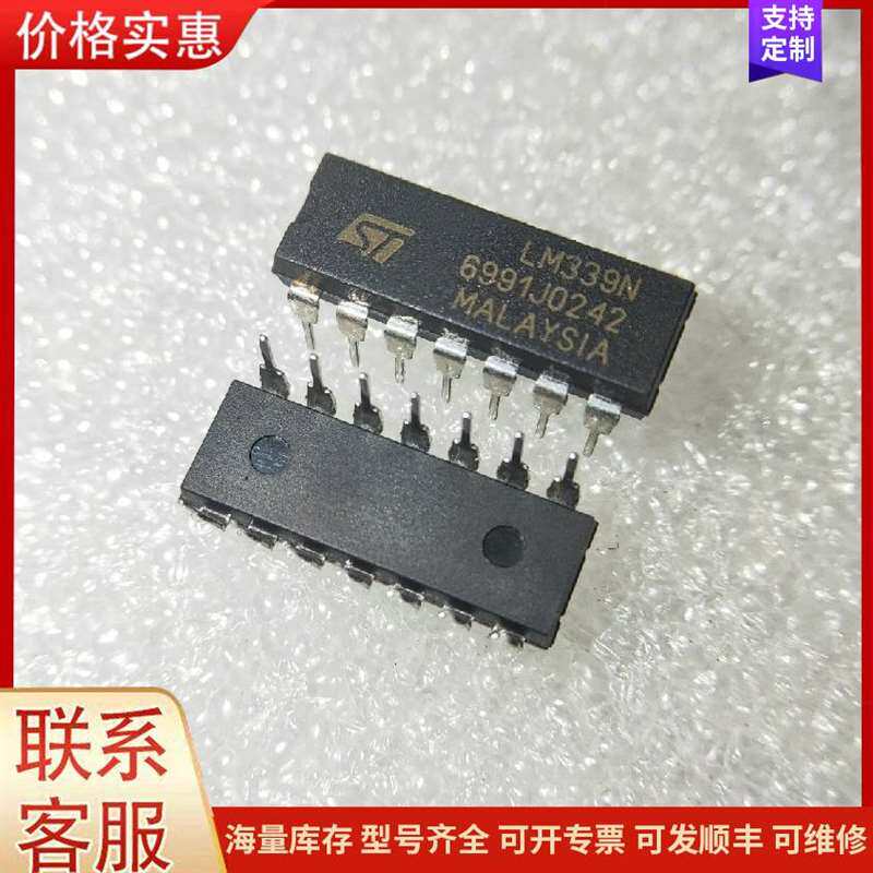 议价����URA-208��������可维修