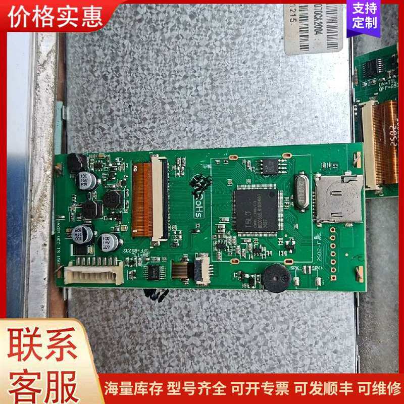 议价����Qϵ��PLC��λģ��QD75D可维修