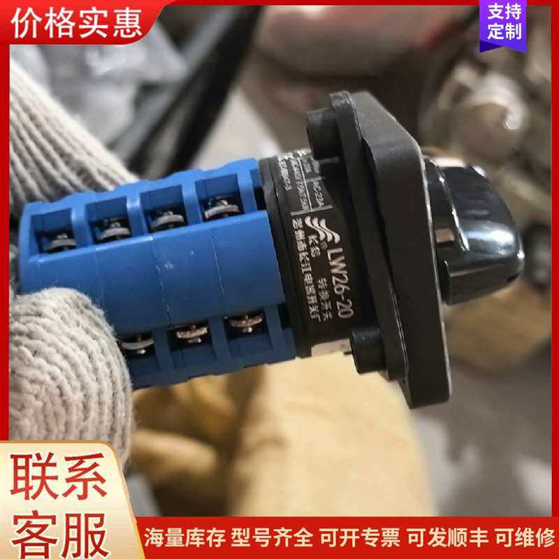 议价��̨��ASD-B3A-0421-M,��ͼ��ʵ可维修