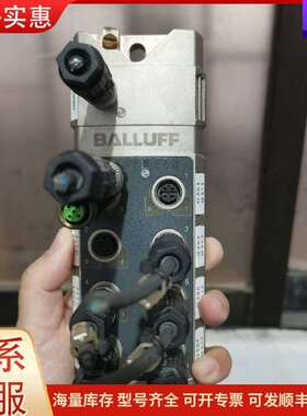 议价BNI003U BNI IOL-302-000-Z012 巴鲁夫BALLUFF可维修