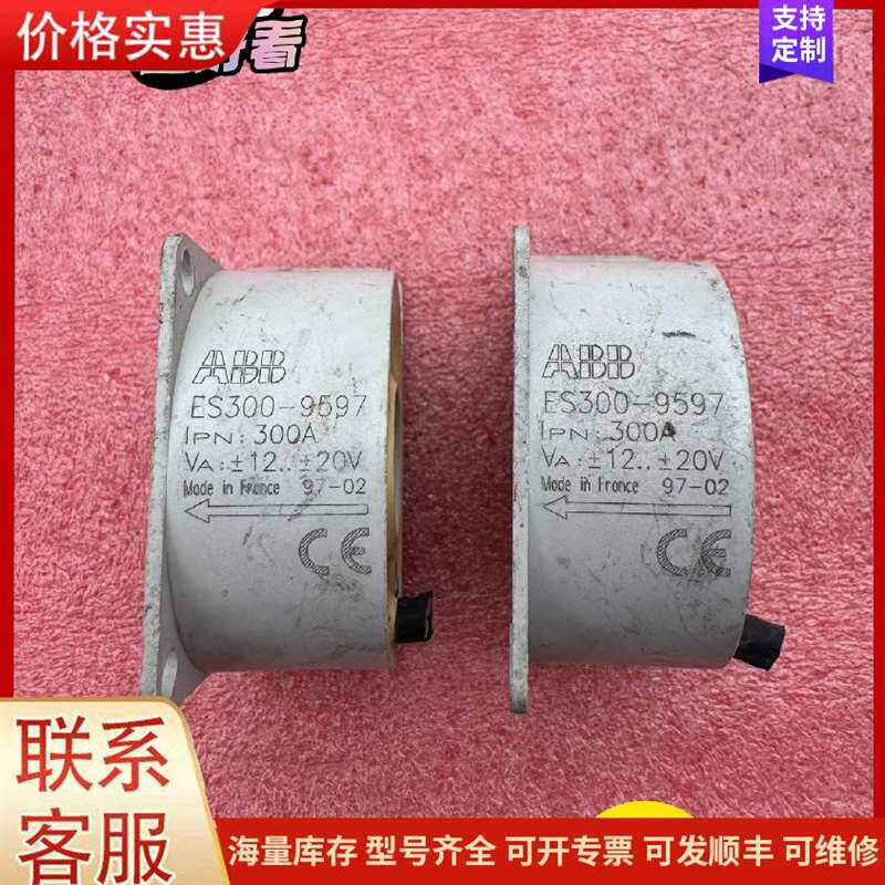 议价ABB������ES300-9597���ڲ�可维修