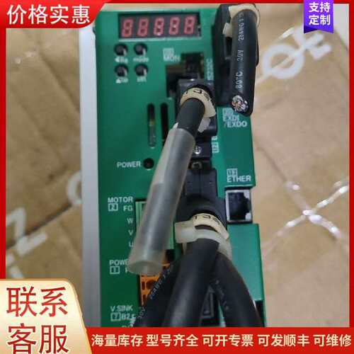 议价SVFH3-F3-NWK MOVO2伺服驱动器 HMB2 16I8O 可维修