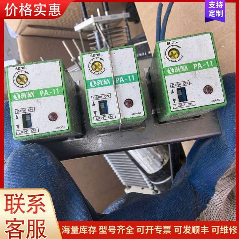 议价�����ŷ���������d可维修