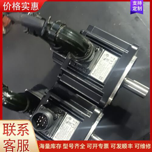 {议价}ECMA-E11310RS维修台达伺服电机，维修后可拍测试视可维修
