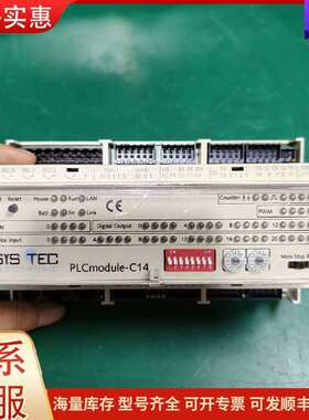 议价PLCmodule-C14 虹科SYSTEC 紧凑型多功能可维修