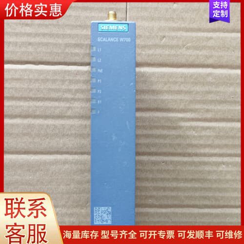 议价6GK5774-1FX00-0AA0可维修