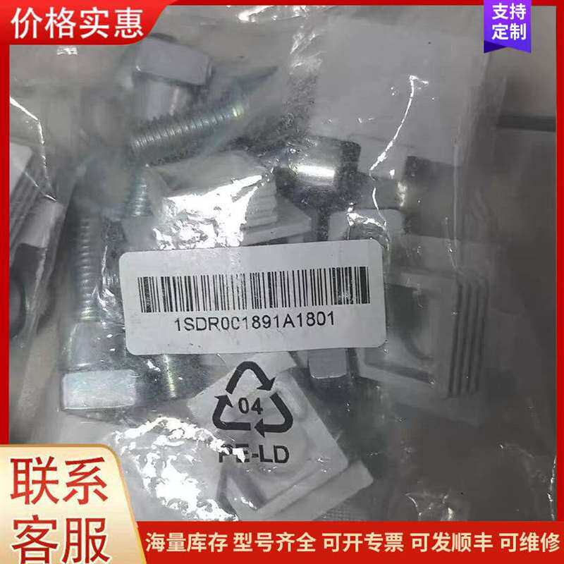 议价SP-320-12   12V  25A��γ���ص�Դ3可维修