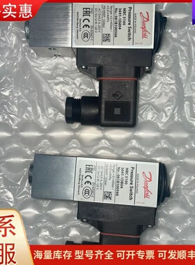 议价丹佛斯压力开关061B100566可维修