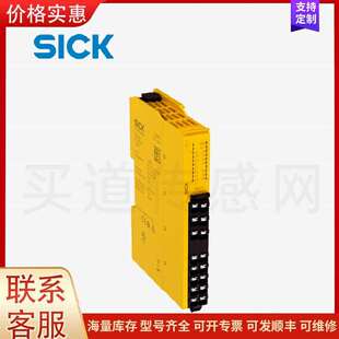 议价RLY3-MULT100 1100692 继电器 工业自动可维修