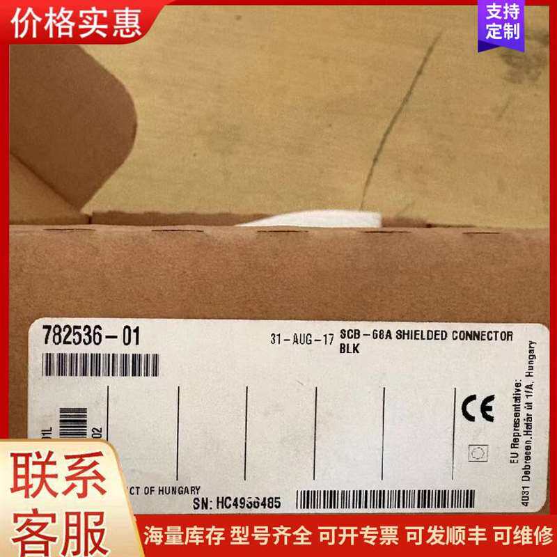 议价ABB��� YU-1SDA126295R1 30V 50/6可维修