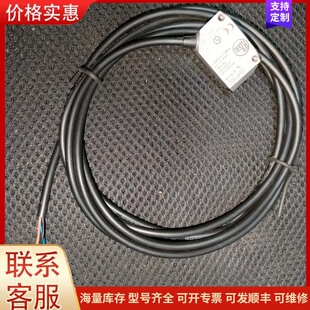 议价全新原装正品易福门O6P300传感器一只，项目剩余，可维修