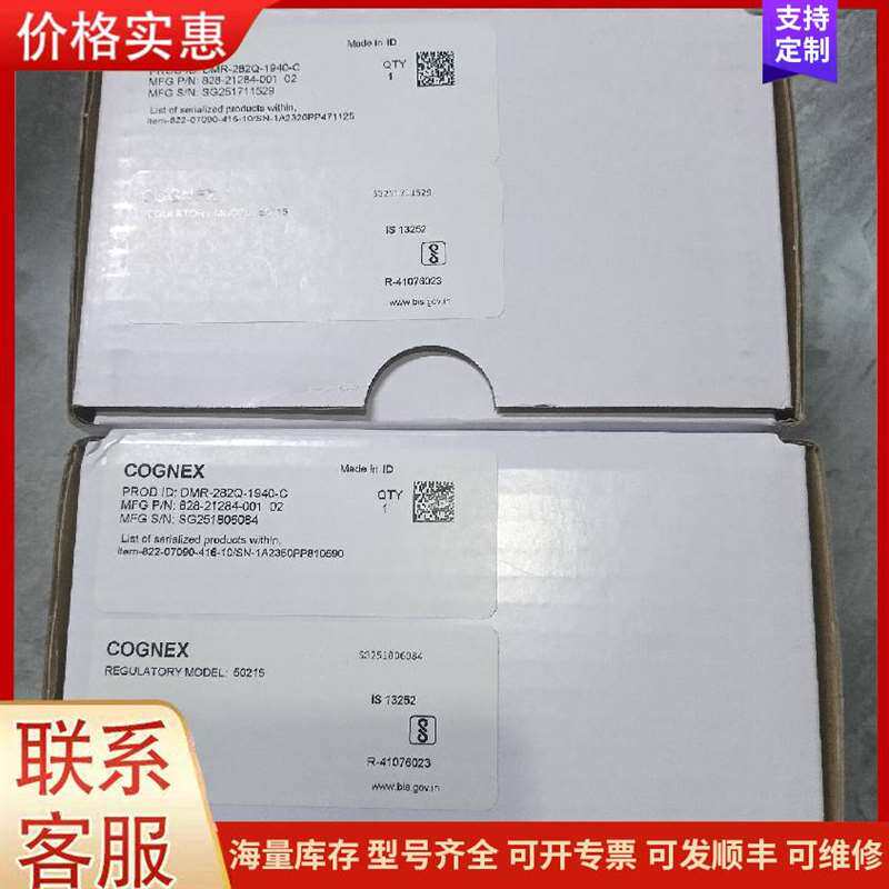 议价NAC�C06�C472��Cosel/�����可维修