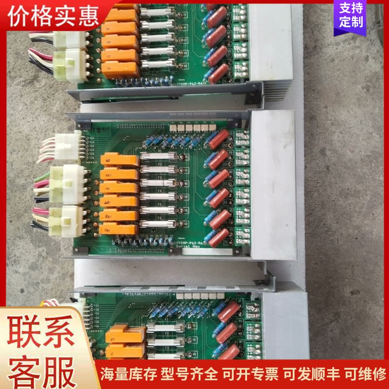 议价COTEMP-TCB6Z-R6控制模块，韩国产，拆机功能包好可维修图片
