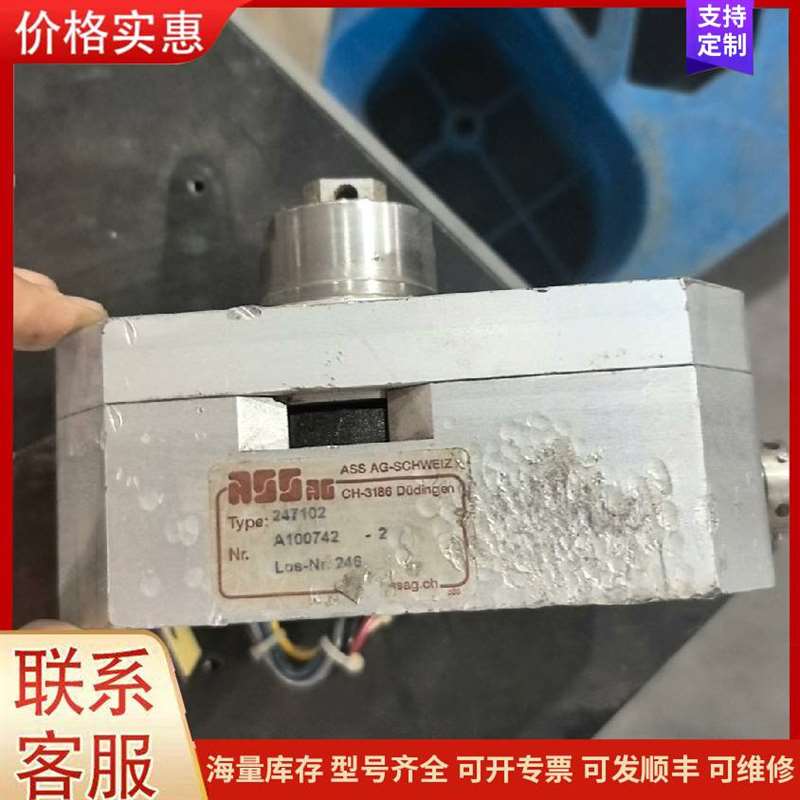 议价ABB���Ƶ�Ԫ SACE PR122/P-HF-LSI可维修
