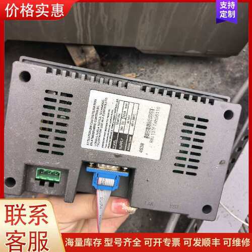 议价ʩ�͵�LC1E40M5N�����Ӵ���可维修