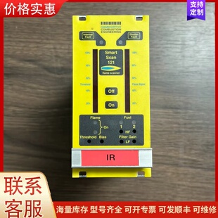 议价HAMWORTHY SmartScan 121，363920可维修