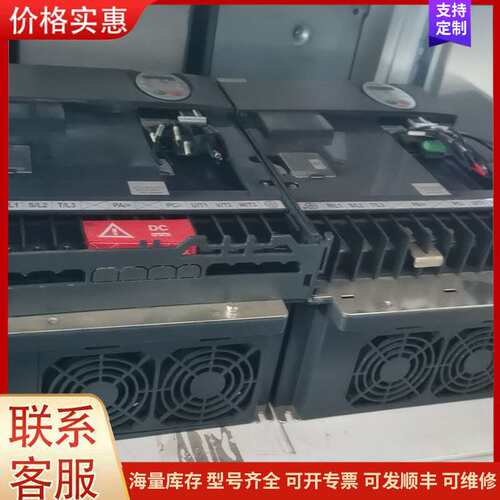 {议价}ATV212HD15N4包好 少盖子 没有螺丝