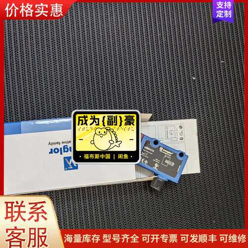 {议价}LM89PCT2