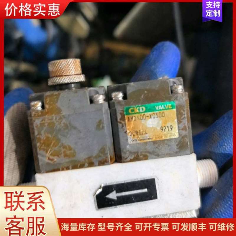 议价���Ǿ���GW-EPS1250DA    1250W�可维修