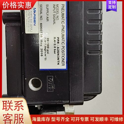 议价韩国PG POWER-GENEX阀门定位器，型号PDR-AZ可维修