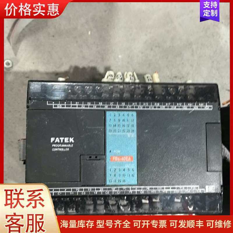 议价PDU�����Դ������ 8λ可维修