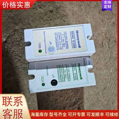 议价R4343 E1006 R4343 D1009 火焰控制器可维修