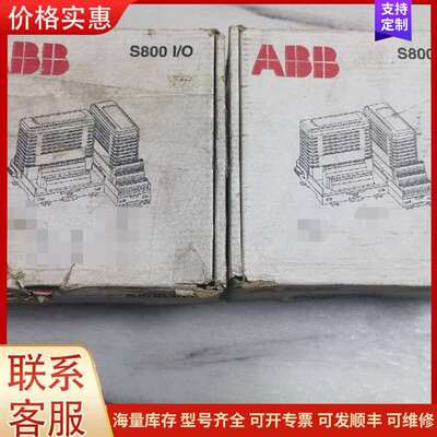 议价3BSE038415R1 AO810V2 ABB工控变频器可维修