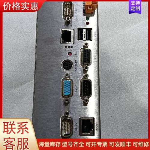 议价COMPACT4-2KM1 SDB 工控控制接口模块 可维修