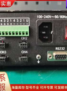 议价CST-DPS2460B-4T 光源控制器 4通道可维修