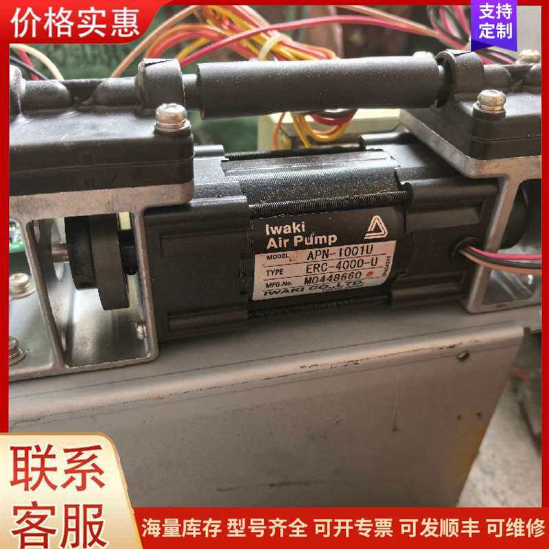 议价EBARA C.M.S. EBANET-2 DCB-CE����可维修