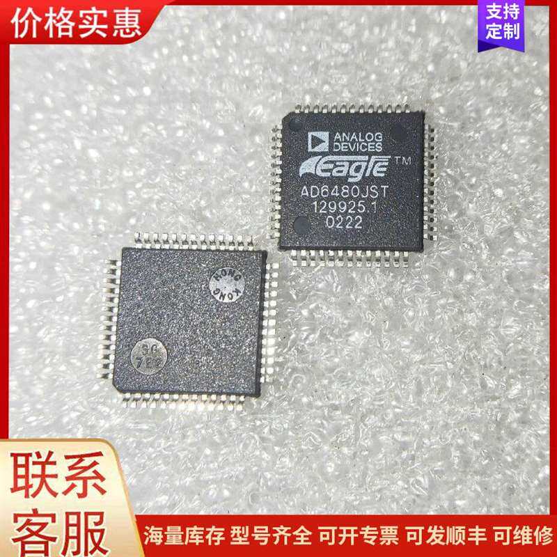 议价��ŵ��Ƶ�ֳ�̨���ͺţ�D00可维修