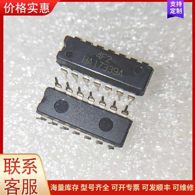 议价��Դ可维修