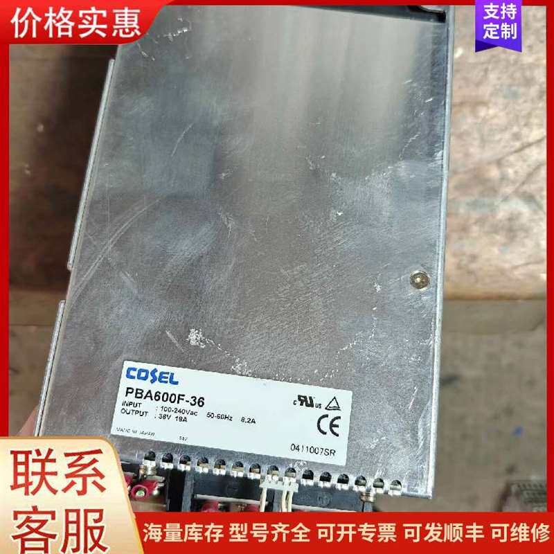 议价ADC08D1000��NS/���룬ģ��ת�可维修