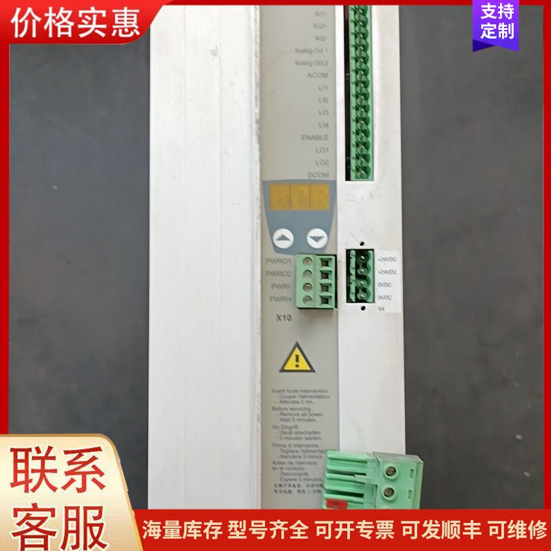 {议价}XM15MD40N4维修施耐德伺服驱动器，施耐德伺服驱动器可维修图片
