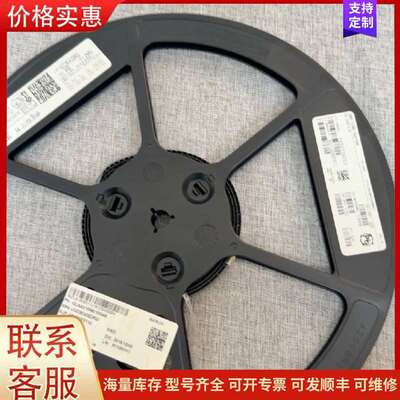 议价UCC28C42QDRQ1 TI可维修