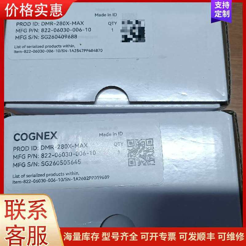 议价˳�繦�ʵ��SWCB1312-470MT��150ֻ可维修