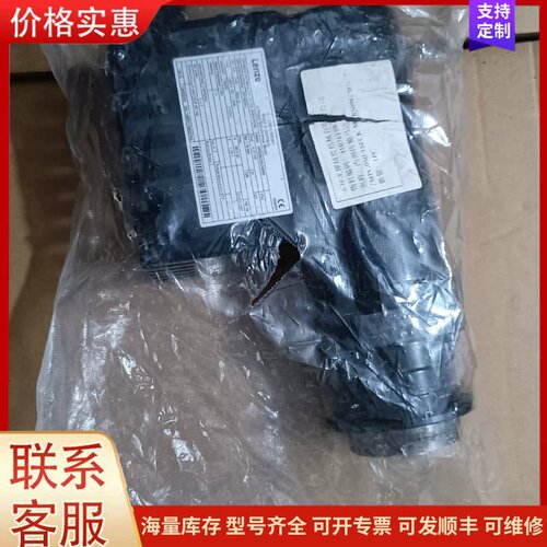 议价全新伦茨 MPG050-1SFCK-MRS09G30电机D-可维修