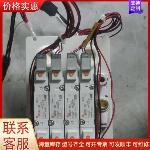 议价SMCSY5240-5HZ电磁阀组。图片为实物可维修