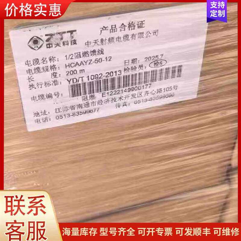 议价������8453����ɼ��ֹ可维修