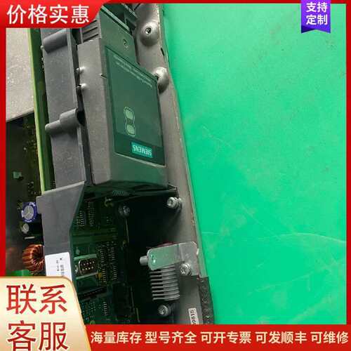 议价6SL3351-6FE35-0AA1 变频器CiB 160Kw 200Kw 2可维修