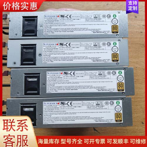议价原装超微 PWS-406P-1R 冗余电源模块 400W 服可维修