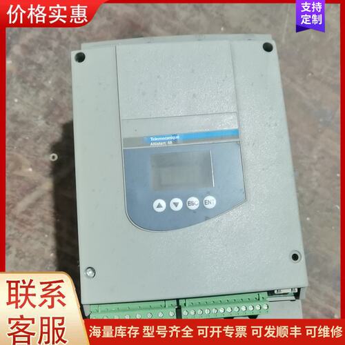 {议价}Schneider Electric/施耐德软起动ATS48