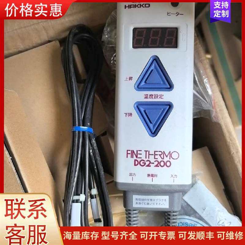 议价PBW15F-15   ��15V(30V) 0.5A����可维修